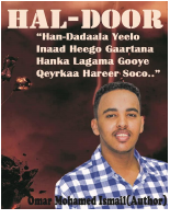 Hal-Door.pdf