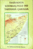 Taariikhda_Soomaaliyeed_iyo_Tartanka_Qabiilka_PDFDrive_com_.pdf