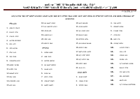 tsiom.pdf